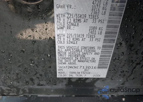 2019 Nissan Rogue S/Sl/Sv из США, поврежденный, VIN 5N1AT2MV3KC713016